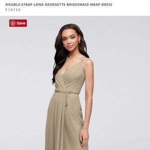Bridesmaid/Prom/Formal Dress